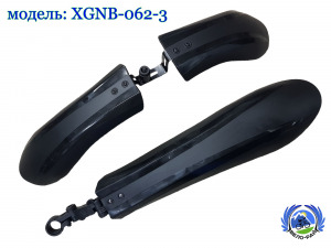Крылья пластиковые для Fat‑Bike, 24"–27.5", чёрные (модель XGNB‑062‑3)