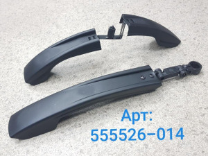 Крылья пластиковые 26"-29" широкие, состоит из трёх частей (модель: XGNB-014) чёрные.