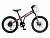 20" Велосипед FUHSI FU608 7-speed (чёрный)