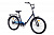 20" Велосипед AIST Smart 1.1, складной, 1 speed (чёрно-синий) Беларусь.
