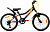 20" Велосипед AIST Pirate 2.0 V-brake, 6-speed (чёрный-жёлтый) Беларусь