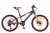 20" Велосипед WIND Ultra rigid, 7-speed, рама-AL (сине-оранжевый) 20" Велосипед WIND Ultra rigid, 7-speed, рама-AL (сине-оранжевый)