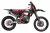 Мотоцикл ZM Rider Мотоцикл ZM Rider