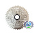 Кассета велосипедная SHIMANO Deore M4100, 10 скоростей, 11-42T