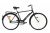 28" Велосипед AIST 28-130 графитовый (чёрный) Беларусь