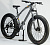 26" Велосипед FUHSI FU604 21-speed (серый) Китай