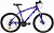 26" Велосипед KRAKKEN Compass MD, 18-speed, рама-16" (синий) Беларусь
