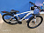 26" Велосипед Velomax SUPER MD, 21-speed, рама AL-18"