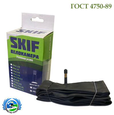 Камера вело 29"×1,95/2,10/2,125 MRH, ниппель AV‑40 мм, (БУТИЛ), Индия