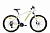 27,5" Велосипед AIST Slide 1.0D 24-speed, рама AL-16" (белый) Беларусь