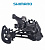 Переключатель скоростей задний Shimano Deore M5100 11-speed