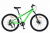 26" Велосипед WIND MATRIX 7-speed, AL рама 15". (зелёный) 26" Велосипед WIND MATRIX 7-speed, AL рама 15". (зелёный)