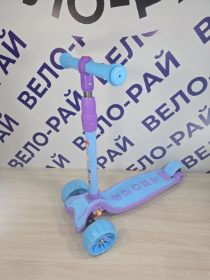 Самокат трёхколёсный детский. Модель: 3750210/KST-906 (голубой)