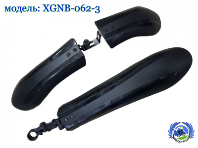 Крылья пластиковые для Fat‑Bike, 24"–27.5", чёрные (модель XGNB‑062‑3)