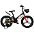 16" Велосипед TIMETRY TT5006 (чёрный) магниевая рама