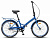 24" Велосипед Stels Pilot-780 3-speed (планетарка) рама AL-14" (синий) V010