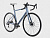 28" Велосипед STARK Peloton Pro 700.4 D Carbon '25 18-speed рама карб M/56 сине-серый матовый/черный
