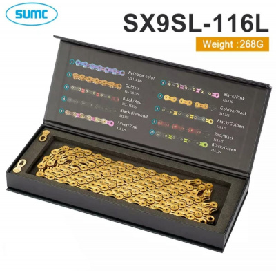 Цепь SUMC 9-10 speed, модель: SX9SL, 116L (½''х¹¹/₁₂₈'') с замком (золотой)