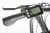 27,5" Электровелосипед Eltreco XT600 Pro (чёрно-синий) 2665 27,5" Электровелосипед Eltreco XT600 Pro (чёрно-синий) 2665