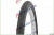 Покрышка 14"х2,125 (57-254) WANDA модель: Р-1023 (слик) Покрышка 14"х2,125 (57-254) WANDA модель: Р-1023 (слик)