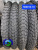 Покрышка 12"х1,75 (47-203) GY модель: ZT-0078 (слик)
