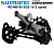 Переключатель скоростей задний Shimano Deore RD-M6100 12-speed