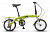 16" Велосипед STELS Pilot-370 складной, V-brake, 6-speed, AL рама (зелёный / хром)