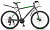 26" Велосипед STELS Navigator-620 MD 21-speed, рама AL-19" (антрацитовый) Россия