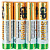 Батарейка ААA (GP/Energizer/Duracell) Alkaline