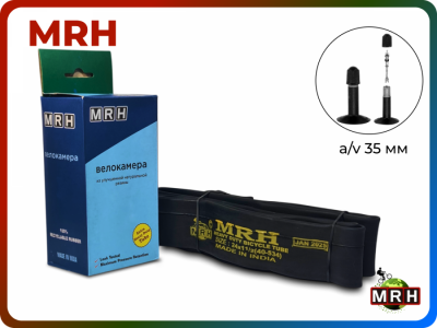 Камера 24"×1½ (25/40-533/540) MRH, ниппель AV‑40 мм, натуральная резина, Индия