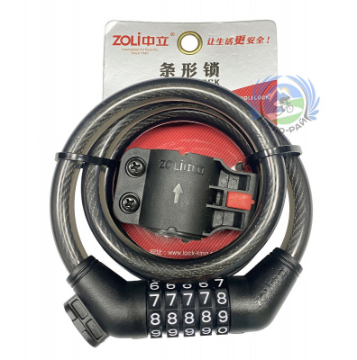Велозамок трос код Zoli Ø12x1200mm "Spiral Lock" (держатель, упак)