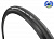 Покрышка 28" 23-622 / 700x23C MICHELIN Dynamic sport, протектор слик, чёрная
