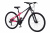 29" Велосипед WIND Rona HD, 21 speed, рама AL-17", фиолетовый/ розовый