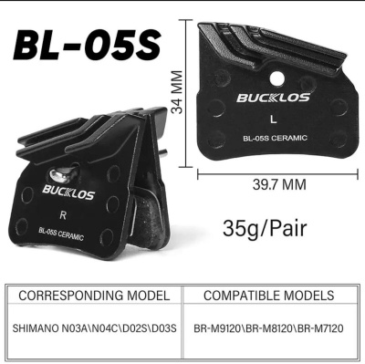Керамические тормозные колодки BUCKLOS модель: BL-05S.