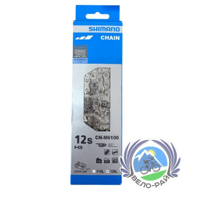 Цепь Shimano Deore, CN-M6100, 12 скоростей, 126 звеньев