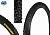 Покрышка 26" х 2,125 (57-559) SPEEDWAYS протектор: шип. Индия