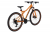27,5" Велосипед STARK Slash 27.1D '25, 24-speed, рама AL-18" (оранжевый матовый/ чёрный) 27,5" Велосипед STARK Slash 27.1D '25, 24-speed, рама AL-18" (оранжевый матовый/ чёрный)