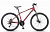 26" Велосипед STELS Navigator-590 MD 21-speed, рама AL-16" (бордовый/ салатовый) Россия