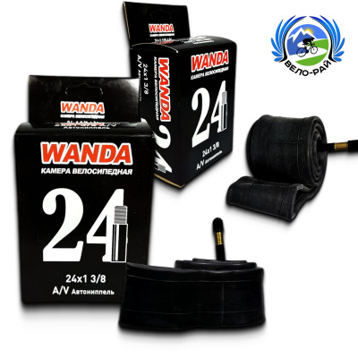 Камера 24"х1⅜ (37-533/540) WANDA ниппель: a/v-38мм. (Бутил)