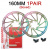 Диск тормозной (Ротор) SRAM Ø-160мм. с болтами