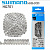 Цепь 11-speed Shimano модель: CN-HG701-11 (звеньев: L-116, ½''х¹¹/₁₂₈'') с замком. Япония.