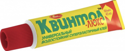 Клей Квинтол-Люкс универсальный водостойкий, объем: 45 мл. Россия