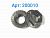Гайка каретки под квадрат Kenli KL-B09 M10x1.25, чёрная