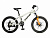 20" Велосипед FUHSI FU617 7-speed (белый)