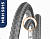 Покрышка 16"×1,95 (50-305) AVYAN, модель MRH-5015 (ШИП) Индия