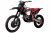 Мотоцикл ZM Rocker RU06-53 Мотоцикл ZM Rocker RU06-53