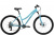 27,5" Велосипед STARK '24 Luna 27.2 D 8-speed (кассета) рама AL-18" (морозный/серый) Россия
