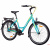 26" Велосипед AIST JAZZ 2.0 3-speed (планетарка) рама AL-18" (голубой) Беларусь