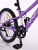 24" Велосипед WIND Victory, 7-speed, рама AL-12" (лавандовый) 24" Велосипед WIND Victory, 7-speed, рама AL-12" (лавандовый)