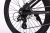24" Велосипед WIND Ultra MD 8-speed (кассета), рама AL-11,5" (чёрный)